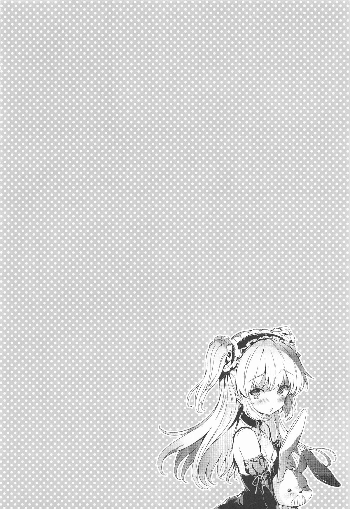 ねこはまんまがうつくしいまとめ本2 page 113 featuring zessica wong aquarion evol parody - cunnilingus mmf threesome hentai manga - read online free