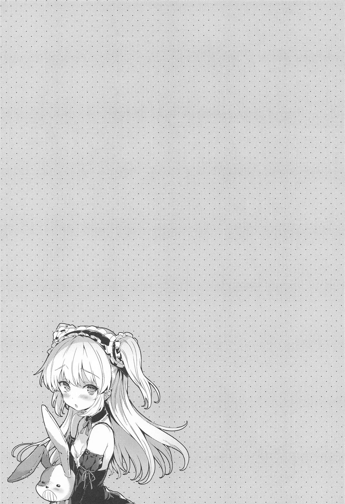 ねこはまんまがうつくしいまとめ本2 page 124 featuring zessica wong aquarion evol parody - cunnilingus mmf threesome hentai manga - read online free