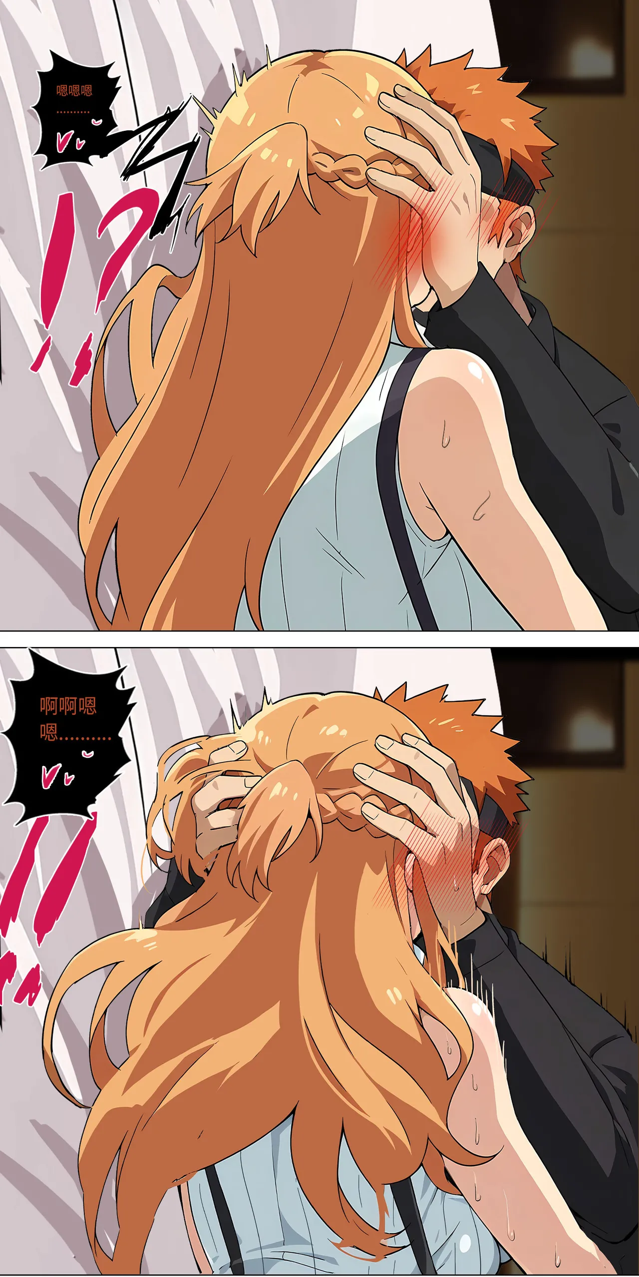爱之家 1-42 page 311 featuring asuna yuuki sword art online parody - full color big breasts hentai manga - read online free