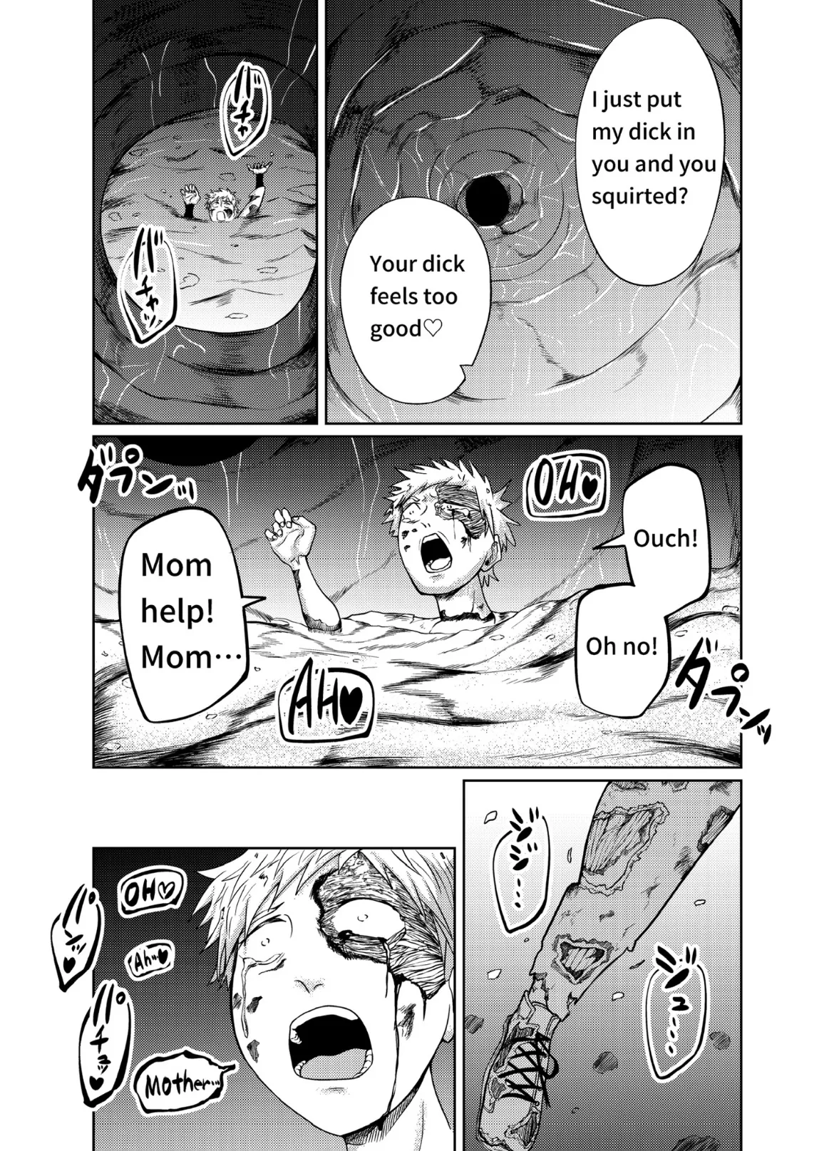 Cock vore -> vore page 15 original parody - nakadashi x-ray hentai manga - read online free