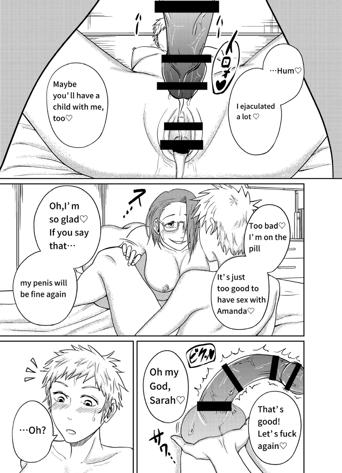 Cock vore -> vore page 18 original parody - nakadashi x-ray hentai manga - read online free