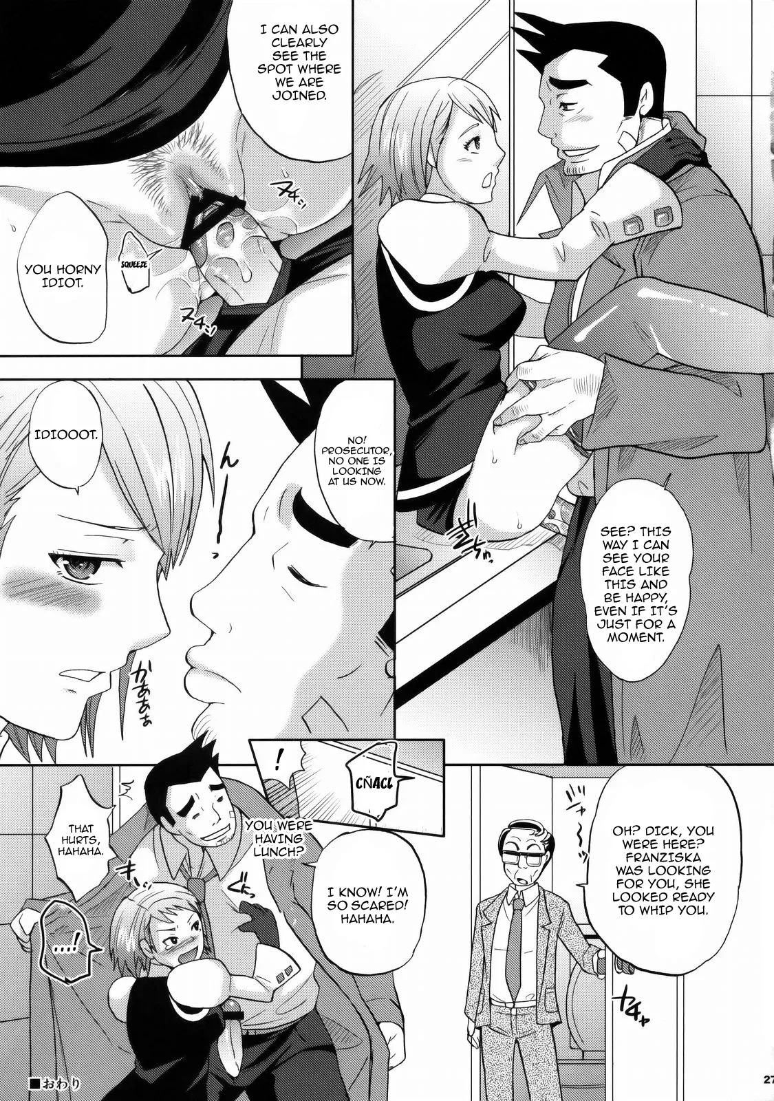 Gyakuten Ranbu Second | Wild Turnabout Dance Second page 26 featuring franziska von karma ace attorney parody - big breasts nakadashi hentai manga - read online free