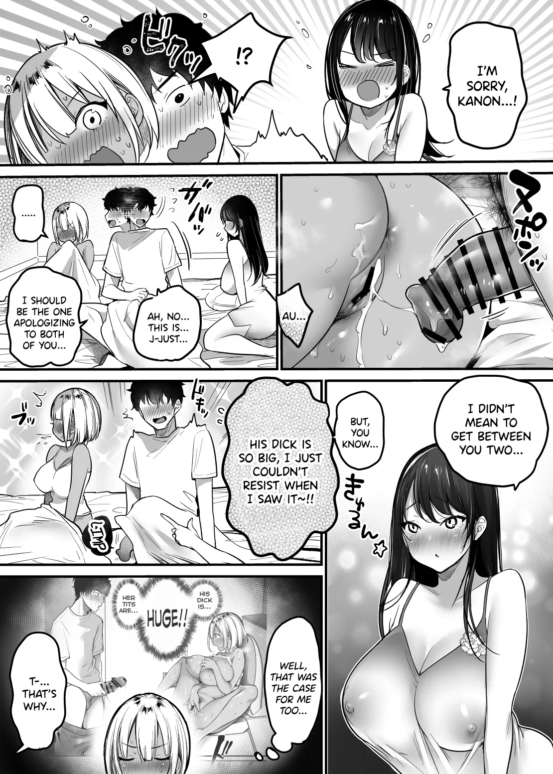 Sex Closet 3 page 24 original parody - sole male nakadashi hentai manga - read online free