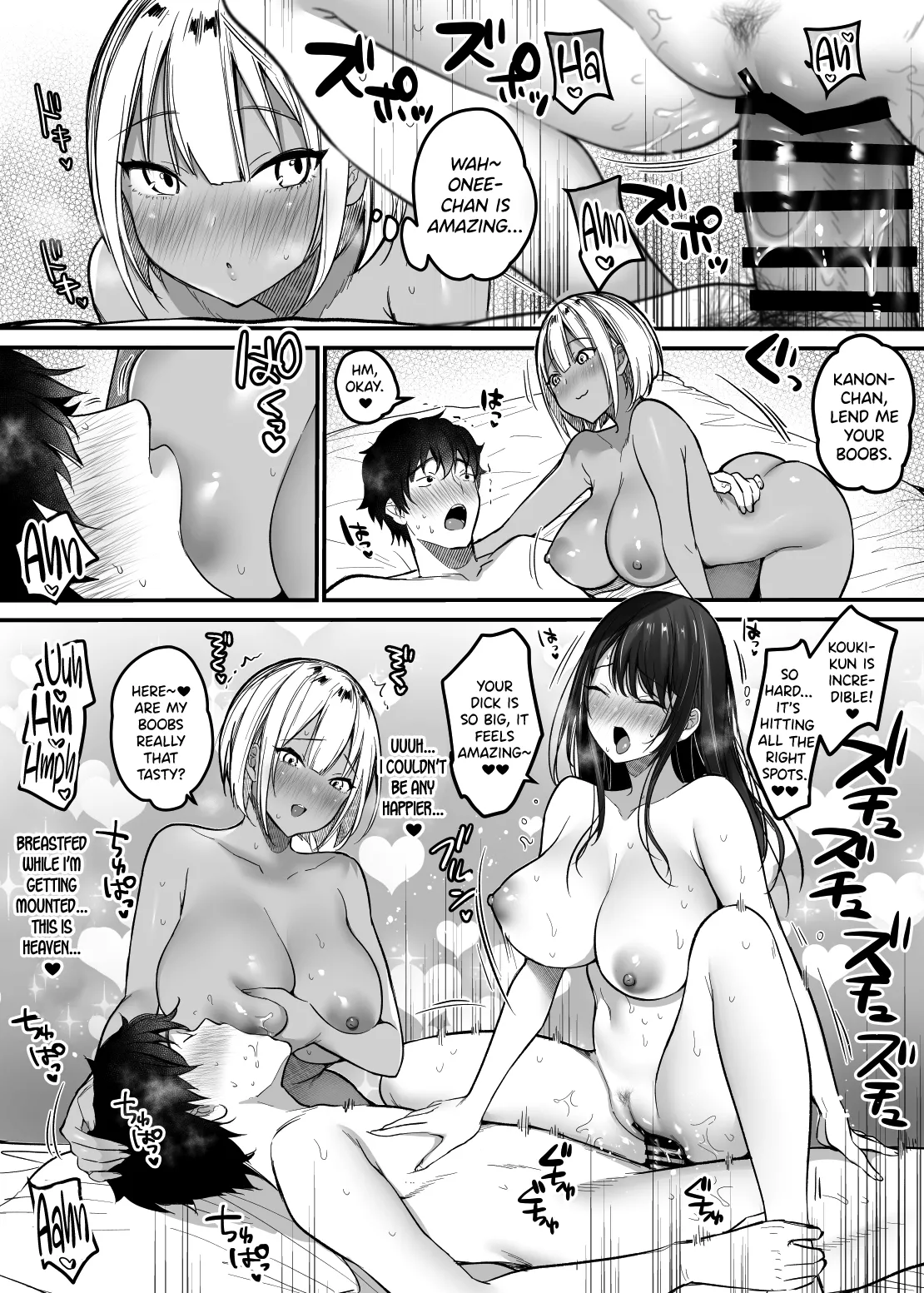 Sex Closet 3 - Page 47