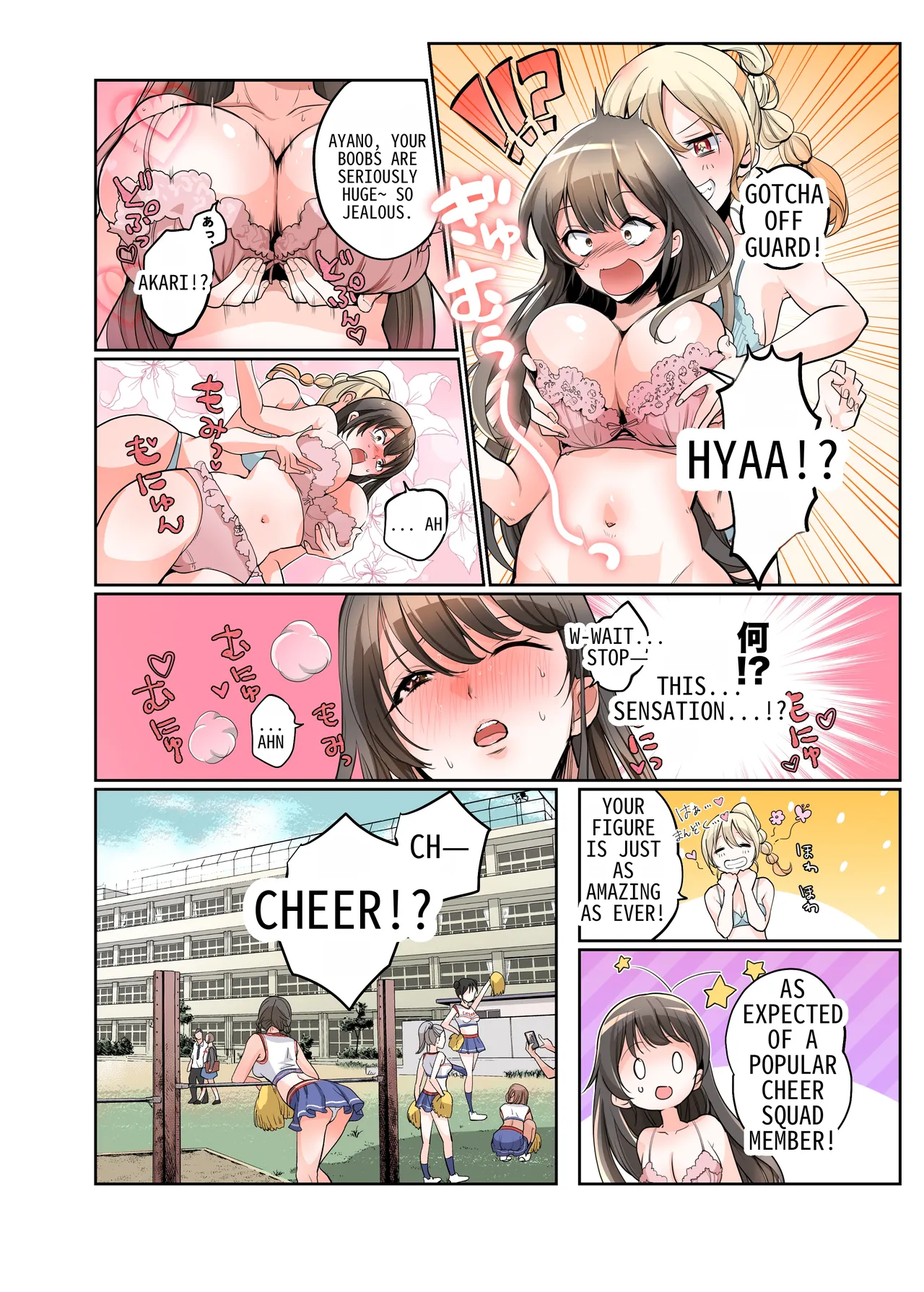 Boku ga JK ni Natte Shiawase ni Naru Hanashi | The Story of How I Became a High School Girl and Became Happy page 17 original parody - big breasts unusual pupils hentai manga - read online free