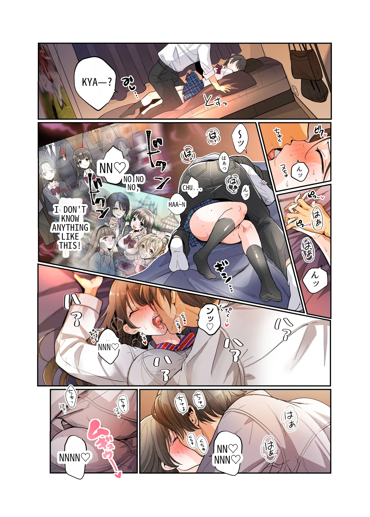 Boku ga JK ni Natte Shiawase ni Naru Hanashi | The Story of How I Became a High School Girl and Became Happy page 21 original parody - big breasts unusual pupils hentai manga - read online free