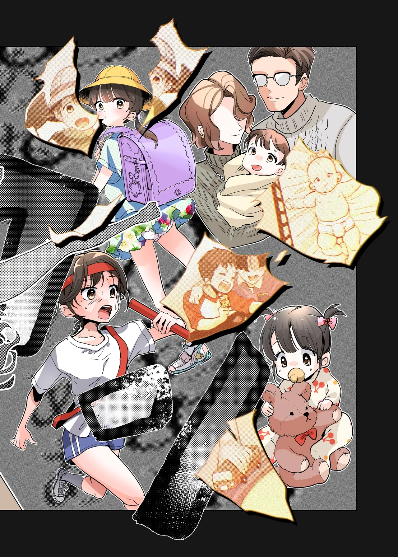 Boku ga JK ni Natte Shiawase ni Naru Hanashi | The Story of How I Became a High School Girl and Became Happy page 27 original parody - sole female nakadashi hentai manga - read online free