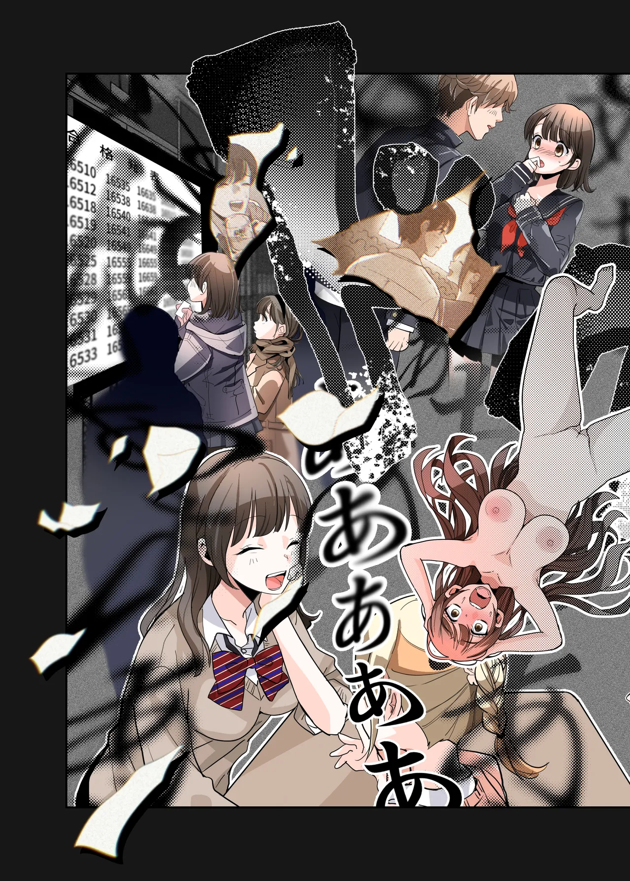 Boku ga JK ni Natte Shiawase ni Naru Hanashi | The Story of How I Became a High School Girl and Became Happy page 28 original parody - sole female nakadashi hentai manga - read online free