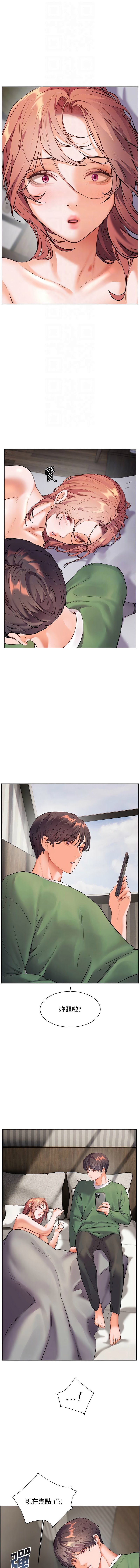 老师的亲密指导 | 老師的親密指導 50-55 page 102 - big breasts full color hentai manga - read online free