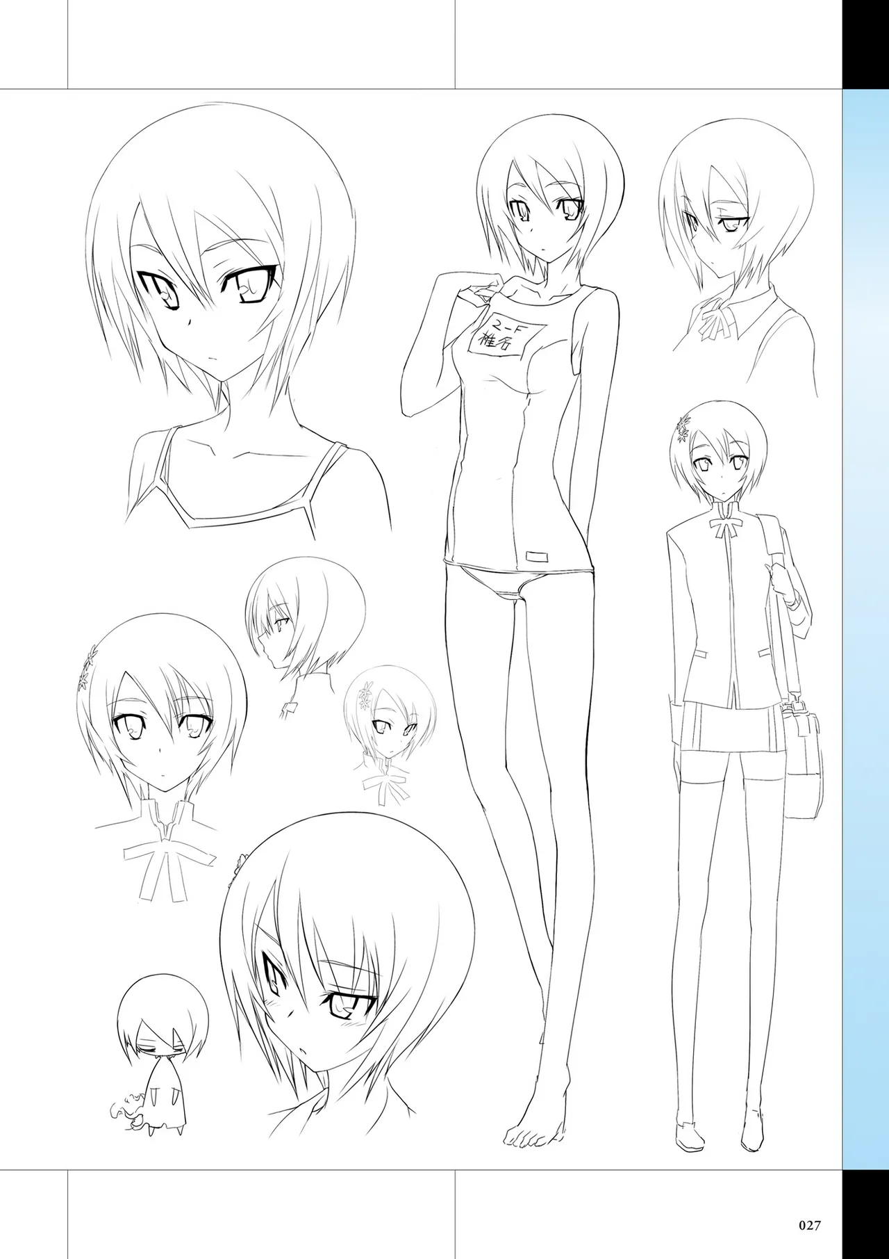 Maji de Watashi ni Koi Shinasai Visual Fan Book page 29 maji de watashi ni koi shinasai parody - artbook mosaic censorship hentai manga - read online free