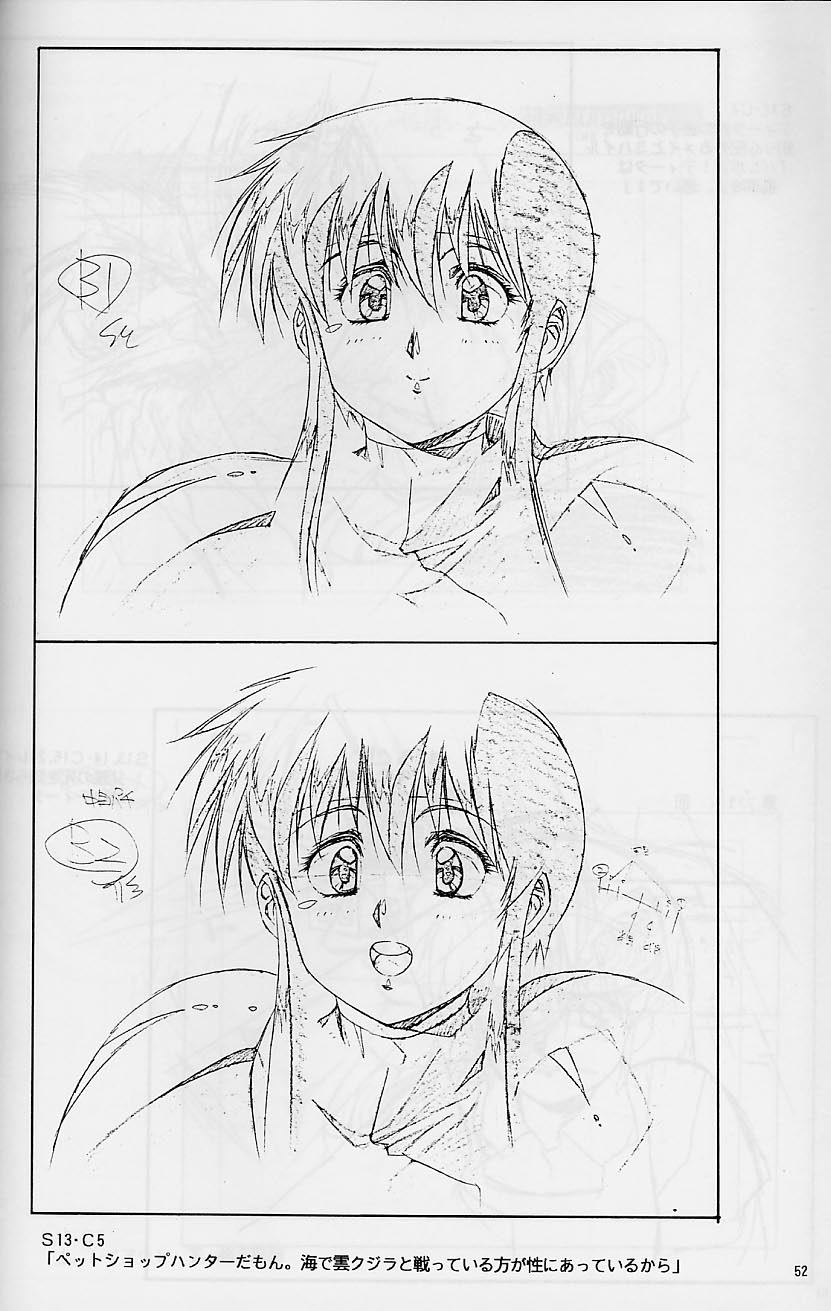 Plastic Little Shuusei Gengashuu page 52 plastic little parody - artbook hentai manga - read online free