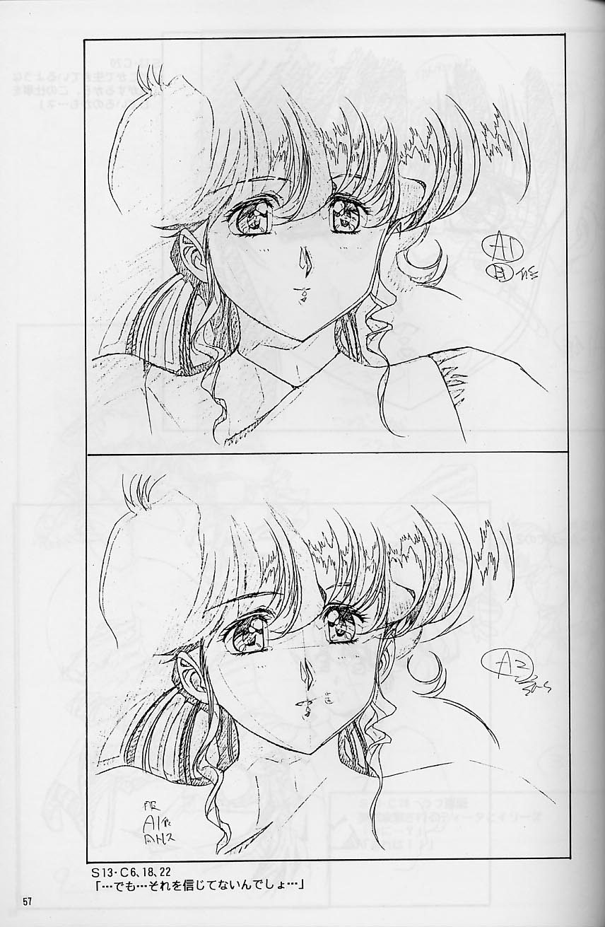 Plastic Little Shuusei Gengashuu page 57 plastic little parody - artbook hentai manga - read online free