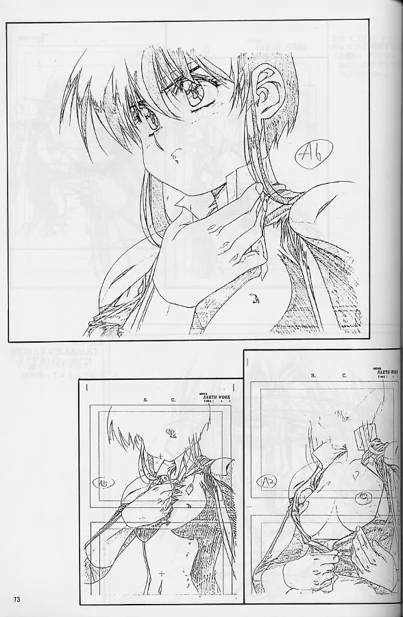 Plastic Little Shuusei Gengashuu page 73 plastic little parody - artbook hentai manga - read online free