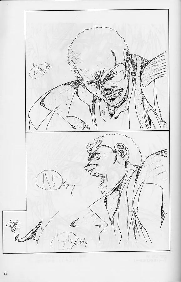 Plastic Little Shuusei Gengashuu - Page 89