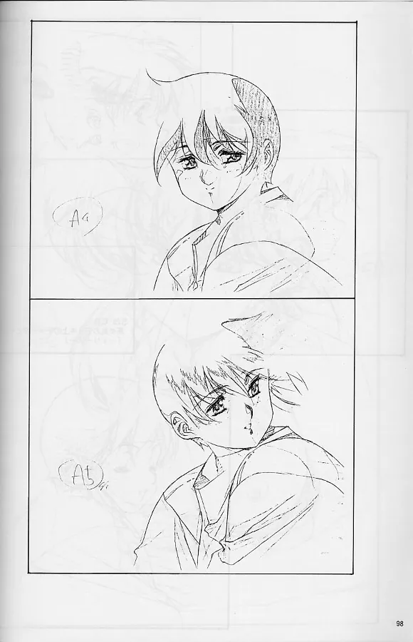 Plastic Little Shuusei Gengashuu - Page 98