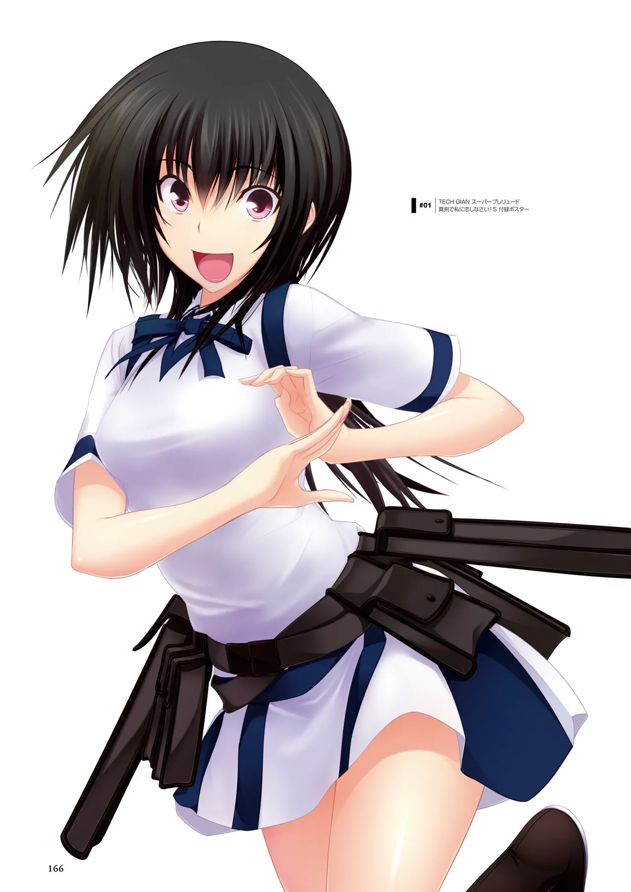 Maji de Watashi ni Koi Shinasai! S Visual Fan Book page 168 maji de watashi ni koi shinasai parody - mosaic censorship artbook hentai manga - read online free