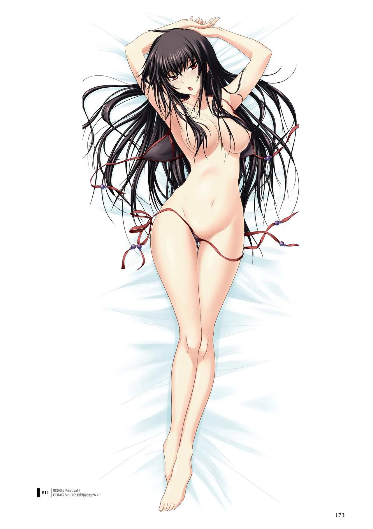 Maji de Watashi ni Koi Shinasai! S Visual Fan Book page 175 maji de watashi ni koi shinasai parody - artbook mosaic censorship hentai manga - read online free