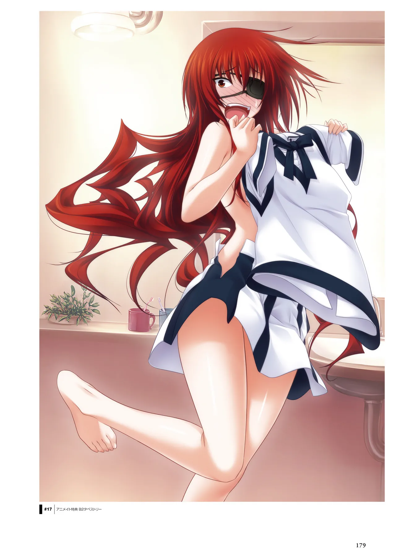 Maji de Watashi ni Koi Shinasai! S Visual Fan Book page 181 maji de watashi ni koi shinasai parody - artbook mosaic censorship hentai manga - read online free