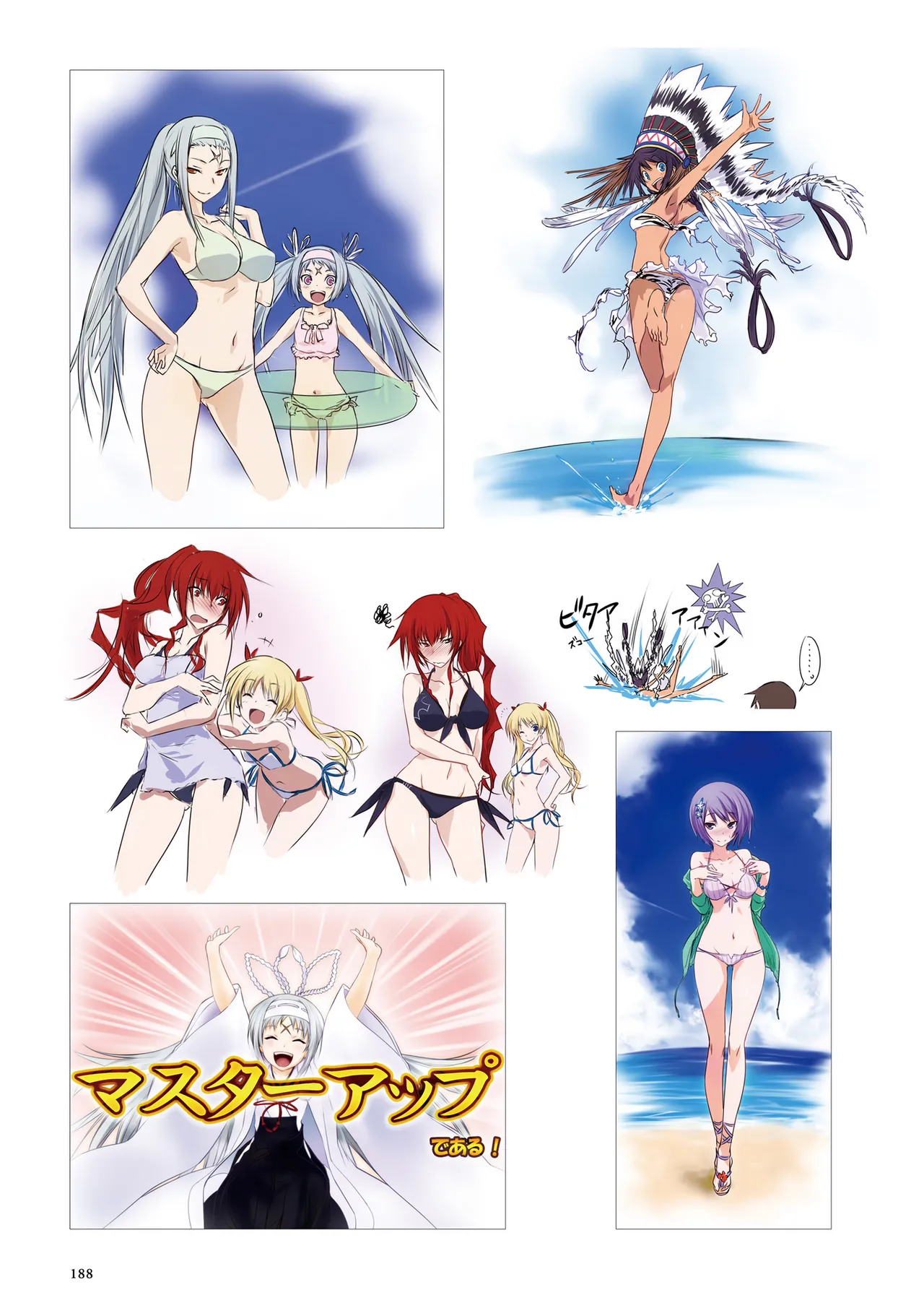 Maji de Watashi ni Koi Shinasai! S Visual Fan Book page 190 maji de watashi ni koi shinasai parody - mosaic censorship artbook hentai manga - read online free