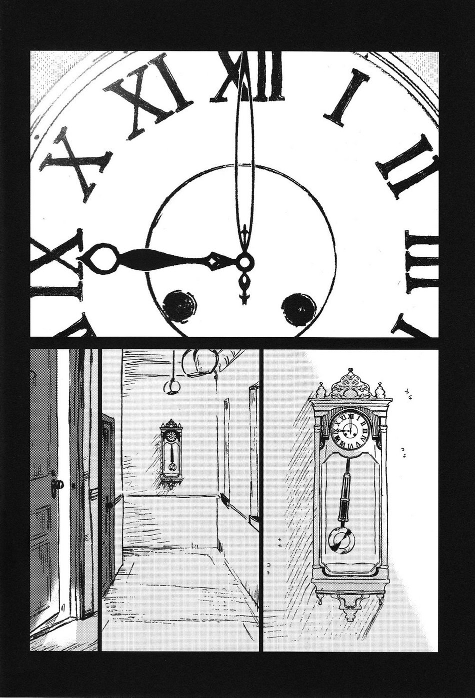 Kanwakyūdai 21OO - Mob Psycho 100 DJ - Page 3