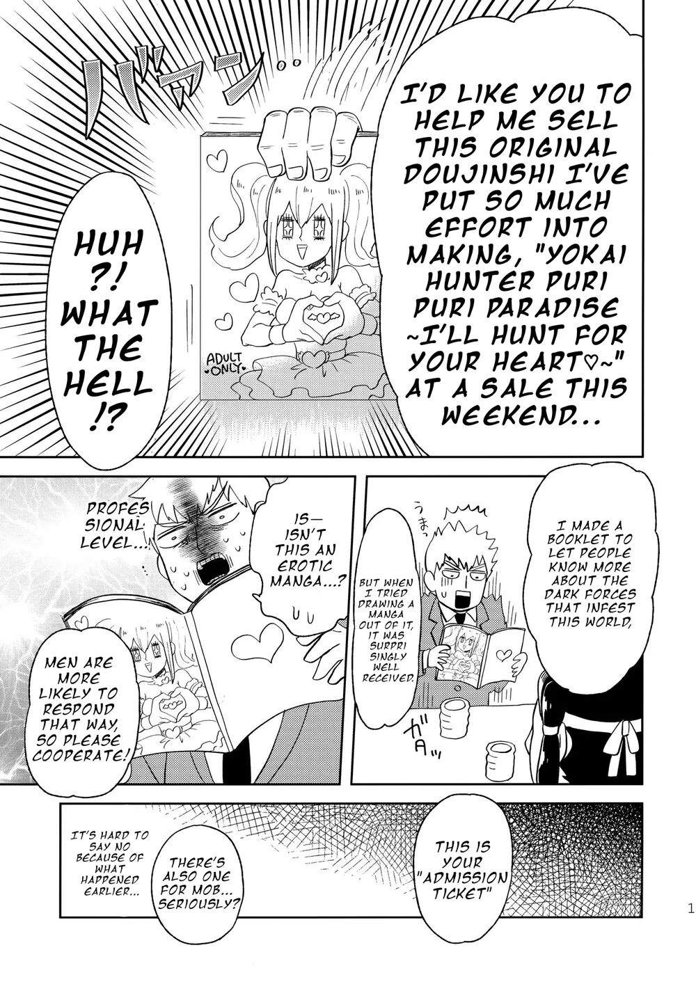 Deshi no Onedari - Mob Psycho 100 DJ - Page 12