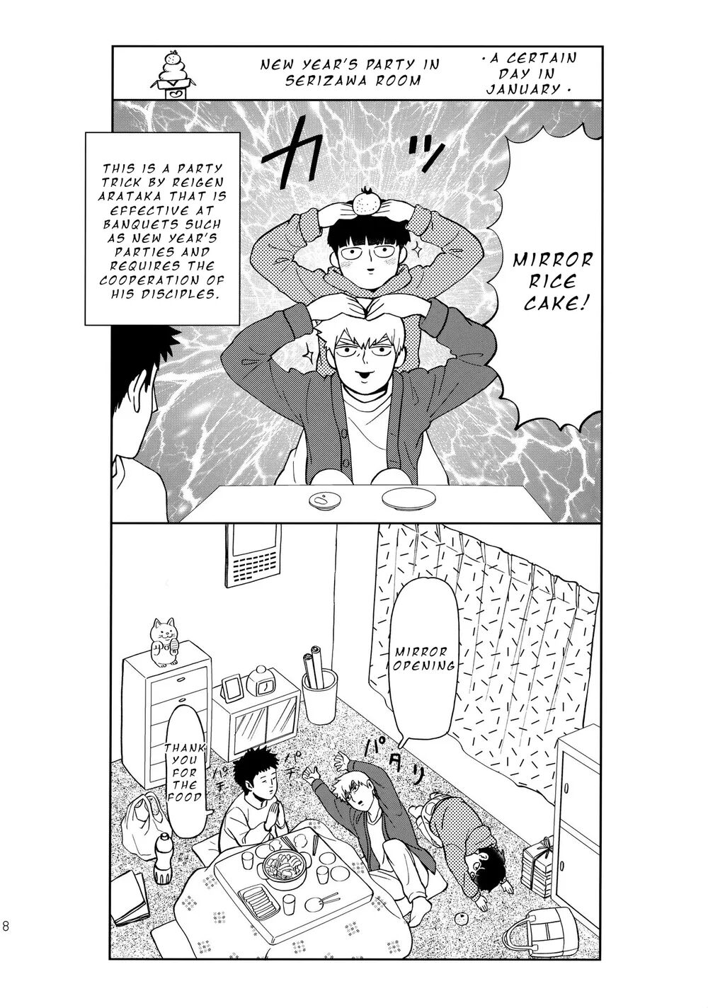 Deshi no Onedari - Mob Psycho 100 DJ - Page 27