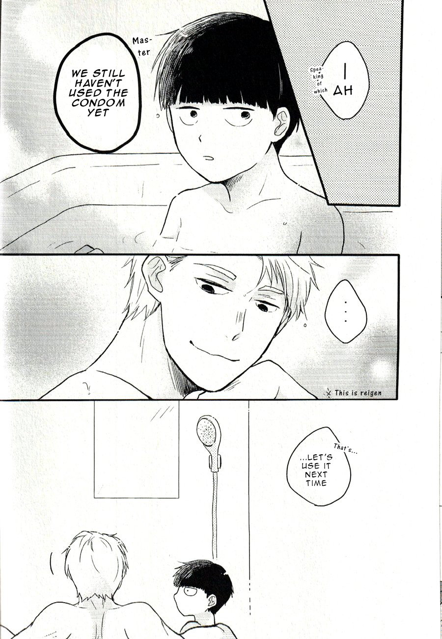 Leave it in the Bedroom - Page 27