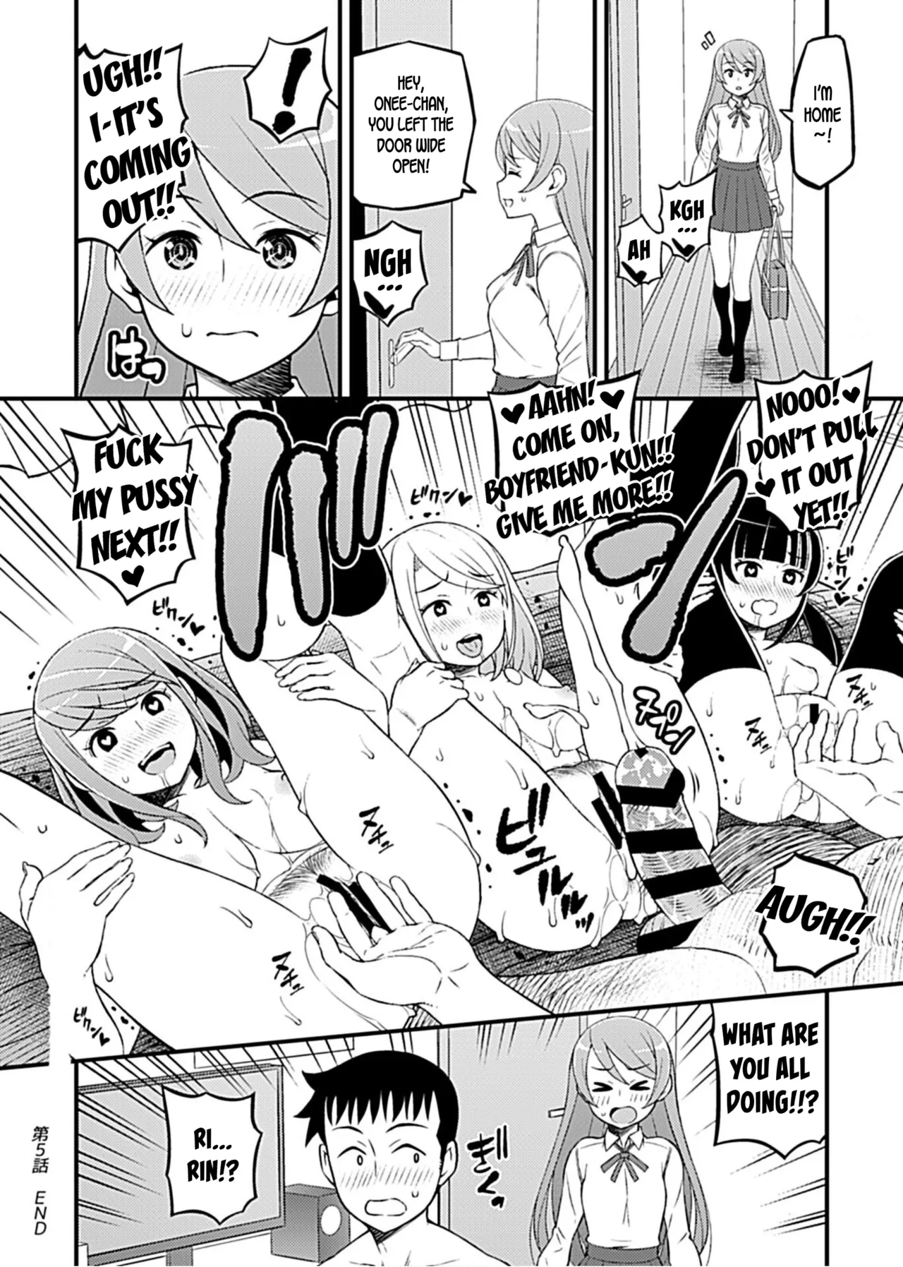 [Moririn-Monson] Kanojo no Gal na Onee-san ni Sasowareta node Shimashita. Ch. 5 | My Girlfriend's Gal-like Onee-san Seduced Me and We had Sex Ch. 5 (COMIC GEE Vol.5) [English] page 17 - big breasts group hentai manga - read online free