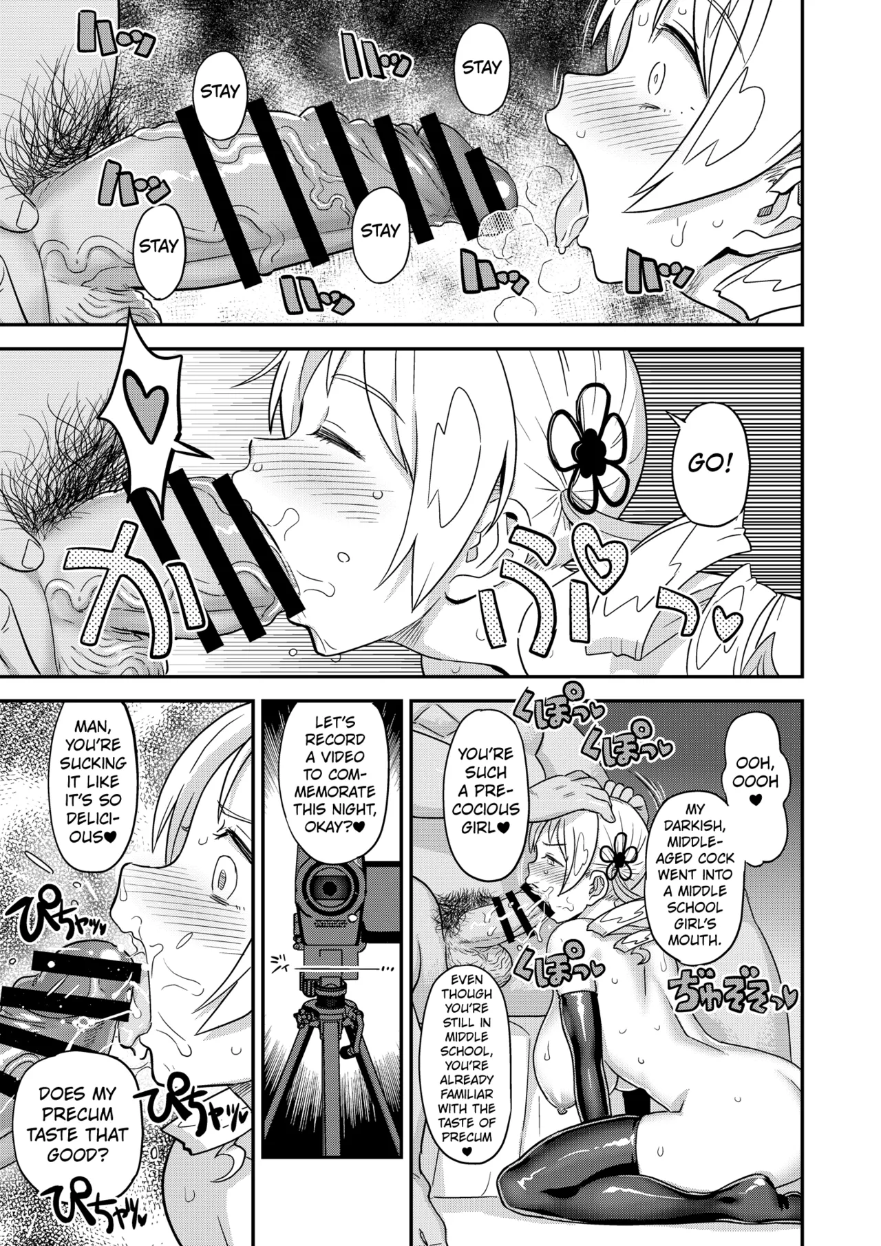 Tomoe Mami X-gakusei Enjou Kousai page 22 featuring mami tomoe puella magi madoka magica parody - big breasts magical girl hentai manga - read online free