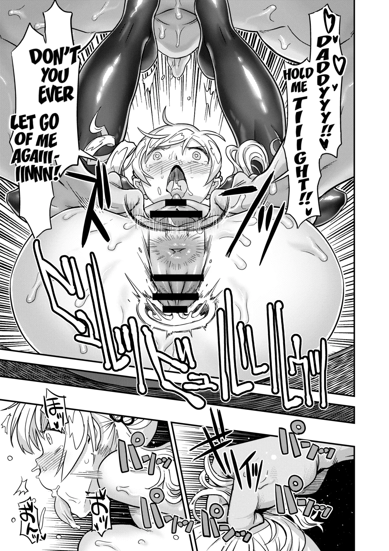 Tomoe Mami X-gakusei Enjou Kousai page 36 featuring mami tomoe puella magi madoka magica parody - big breasts magical girl hentai manga - read online free