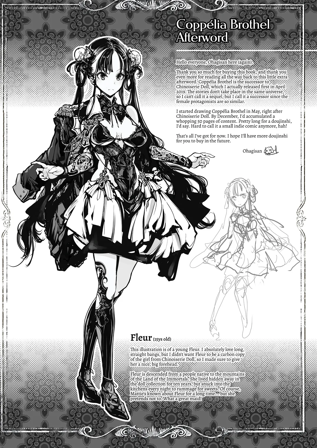 NECROPHILIS Omnibus | 死奸症 总集篇 page 155 original parody - uncensored stockings hentai manga - read online free