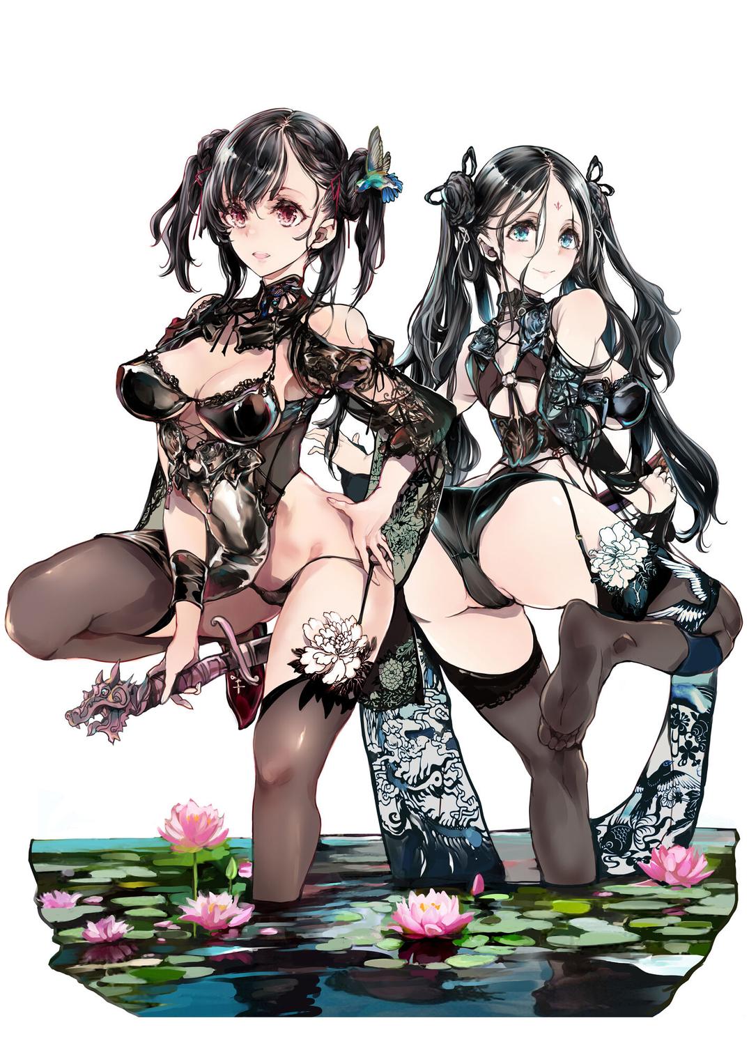 NECROPHILIS Omnibus | 死奸症 总集篇 - Page 2