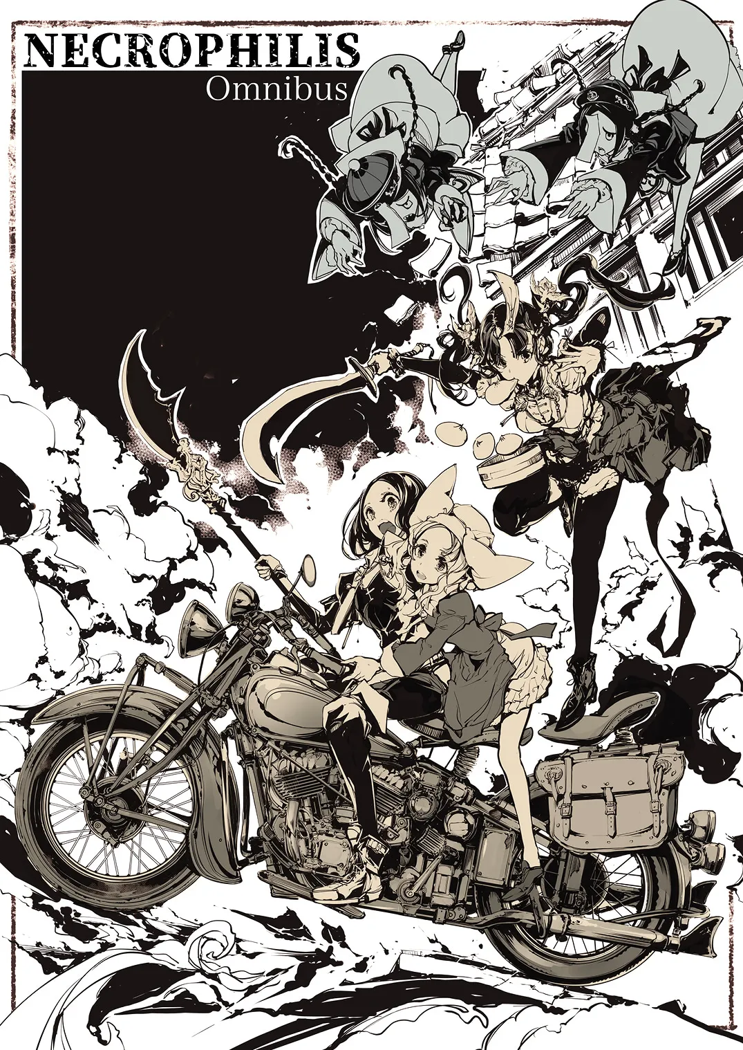 NECROPHILIS Omnibus | 死奸症 总集篇 - Page 5
