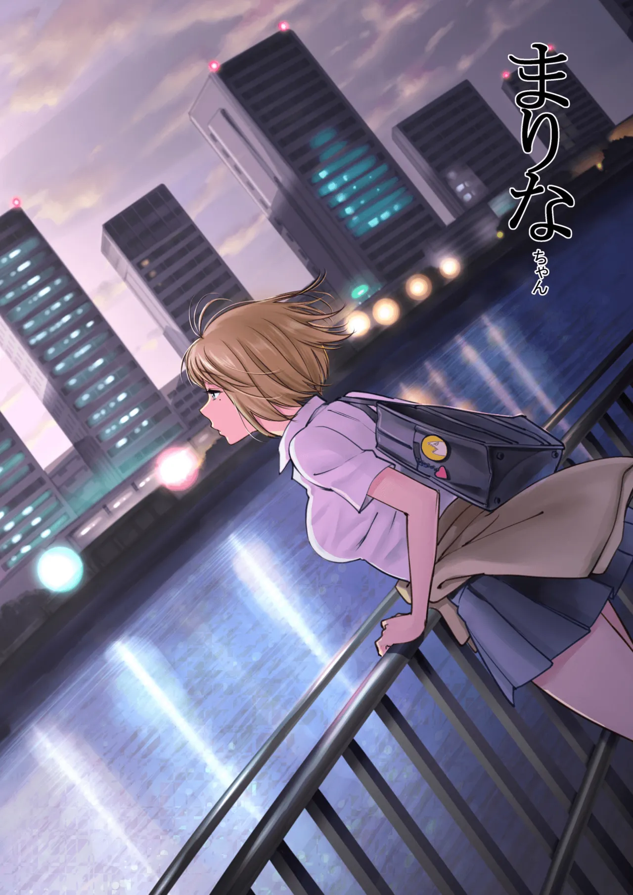 JK Et Cetera | JK二三事 page 13 original parody - full color uncensored hentai manga - read online free