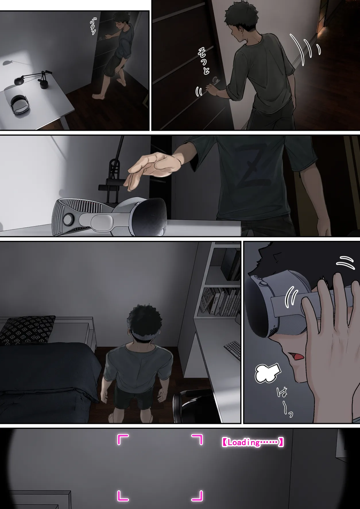 My AR glasses can see various stats about my foster sister?! page 35 original parody - inseki big breasts hentai manga - read online free