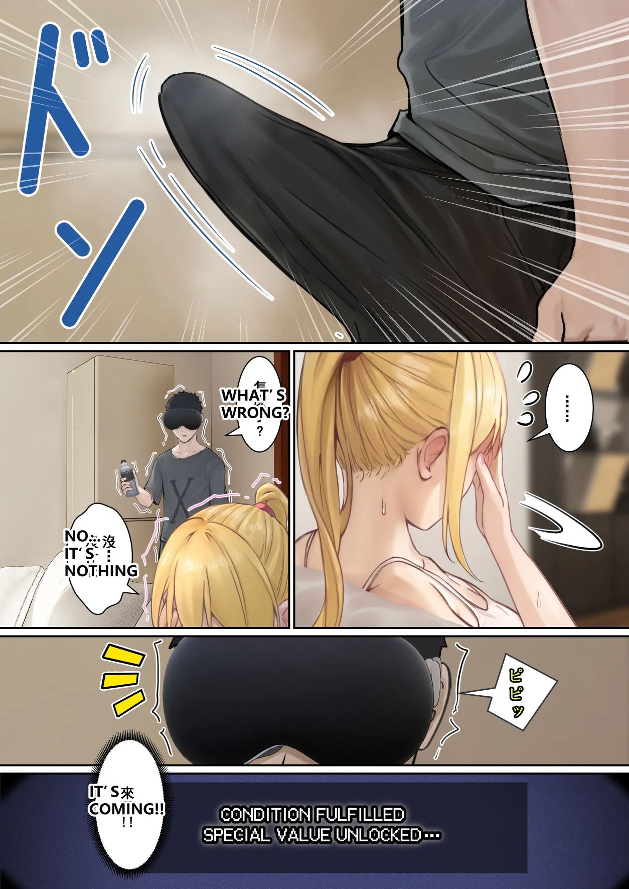 My AR glasses can see various stats about my foster sister?! page 61 original parody - inseki big breasts hentai manga - read online free