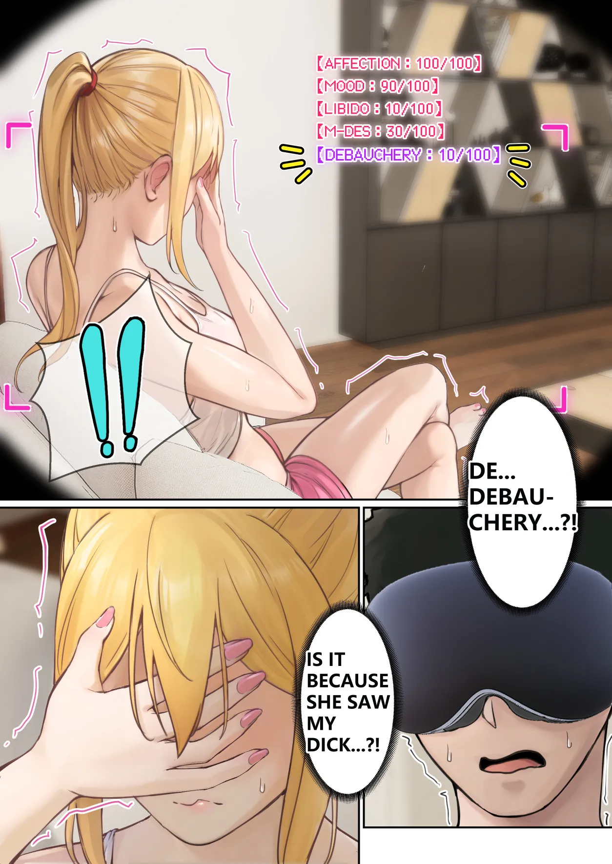 My AR glasses can see various stats about my foster sister?! page 62 original parody - sole female sole male hentai manga - read online free