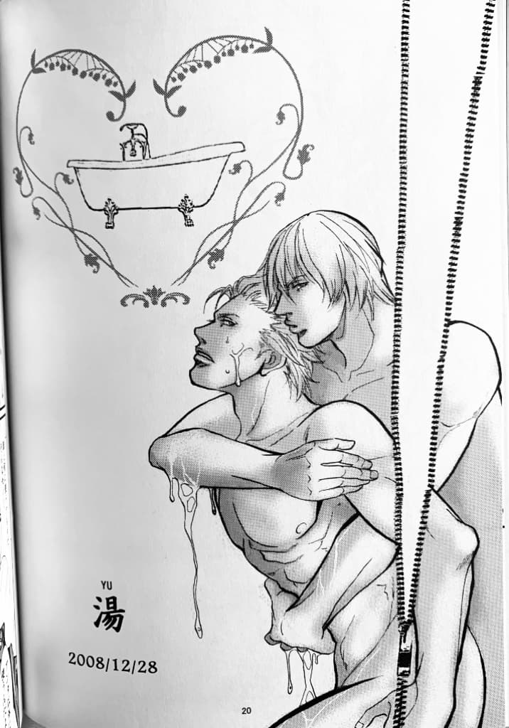 八神DV再録集1 page 21 featuring dante devil may cry parody - anal anal intercourse hentai manga - read online free