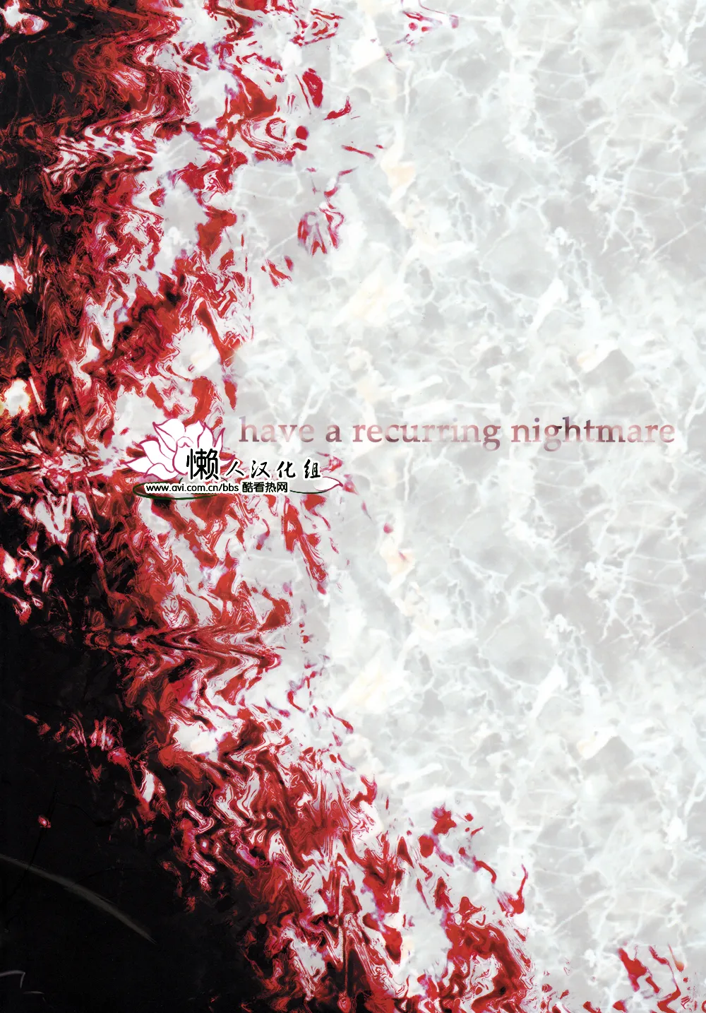 八神DV再録集1 page 40 featuring dante devil may cry parody - anal anal intercourse hentai manga - read online free