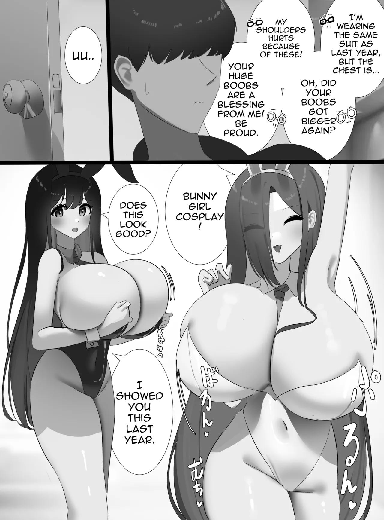 Nicorima's comics page 226 original parody - big breasts glasses hentai manga - read online free
