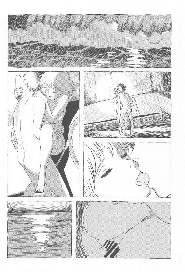 Fukai Asobi 2 | Frolicing in the Sea of Decay 2 page 19 nausicaa of the valley of the wind parody - sole female sole male hentai manga - read online free