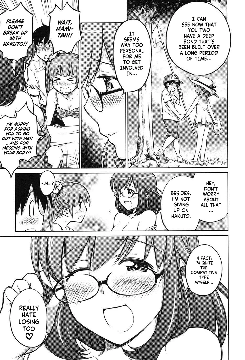 Schism Ch. 1 page 12 - sole male nakadashi hentai manga - read online free