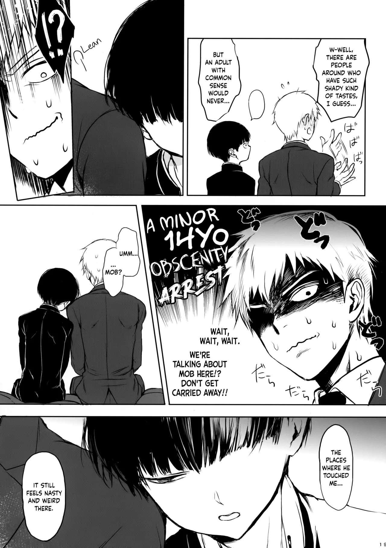 Saitei na Otona Jou | The Worst Kind of Adult, Chapter 1 page 18 featuring arataka reigen mob psycho 100 parody - anal crossdressing hentai manga - read online free