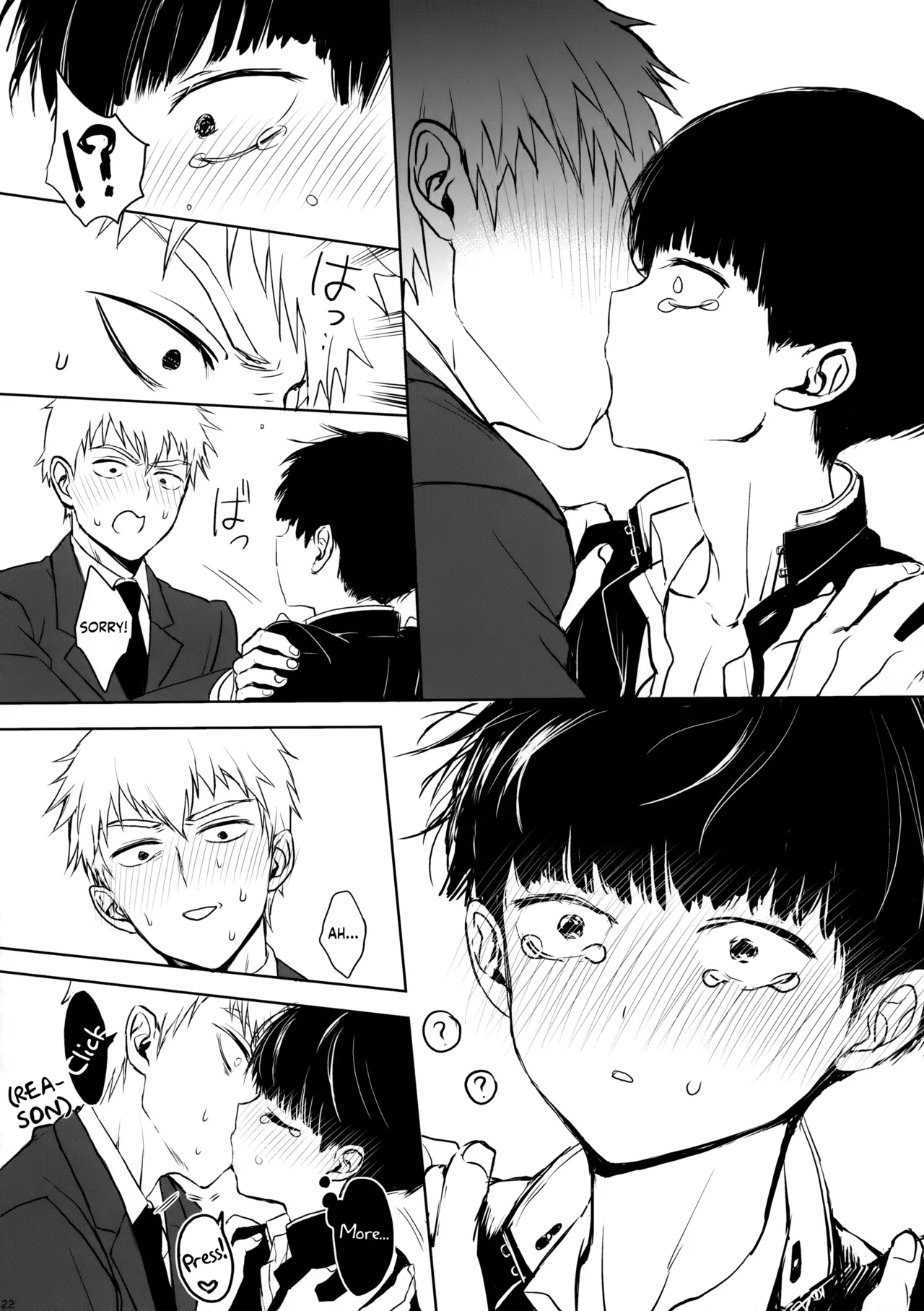 Saitei na Otona Jou | The Worst Kind of Adult, Chapter 1 page 21 featuring arataka reigen mob psycho 100 parody - anal crossdressing hentai manga - read online free