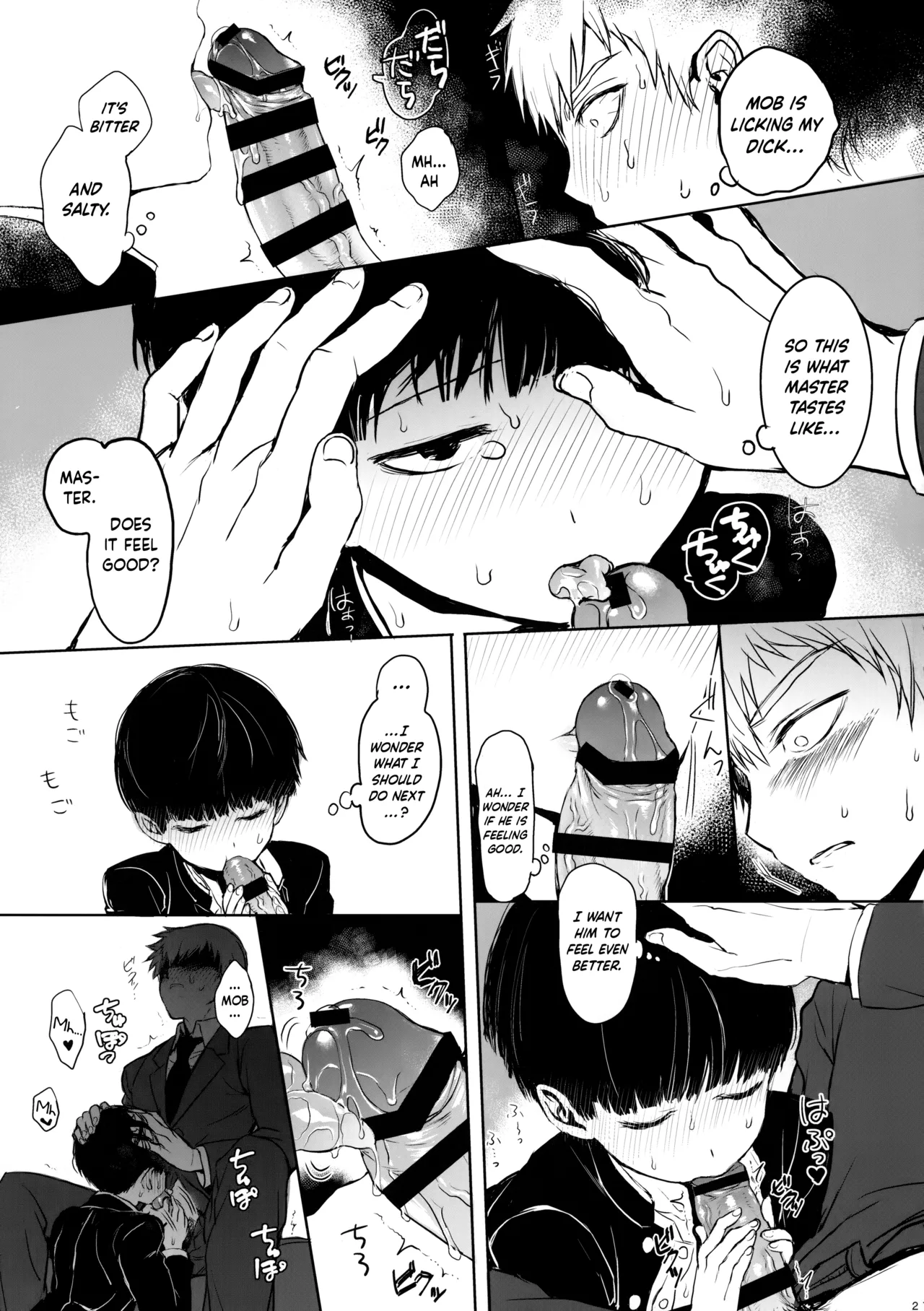 Saitei na Otona Jou | The Worst Kind of Adult, Chapter 1 page 26 featuring shigeo kageyama mob psycho 100 parody - multi-work series anal hentai manga - read online free