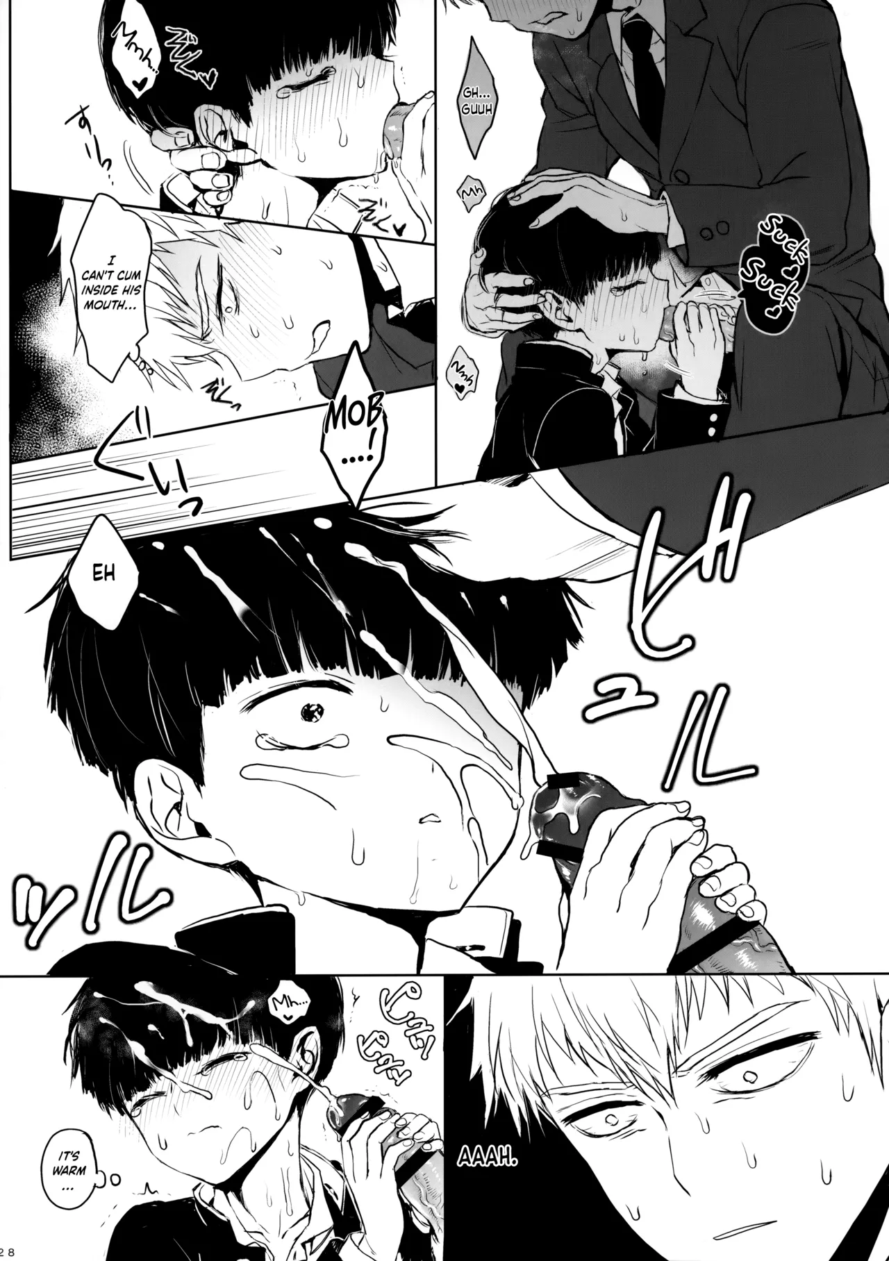 Saitei na Otona Jou | The Worst Kind of Adult, Chapter 1 page 27 featuring shigeo kageyama mob psycho 100 parody - multi-work series anal hentai manga - read online free