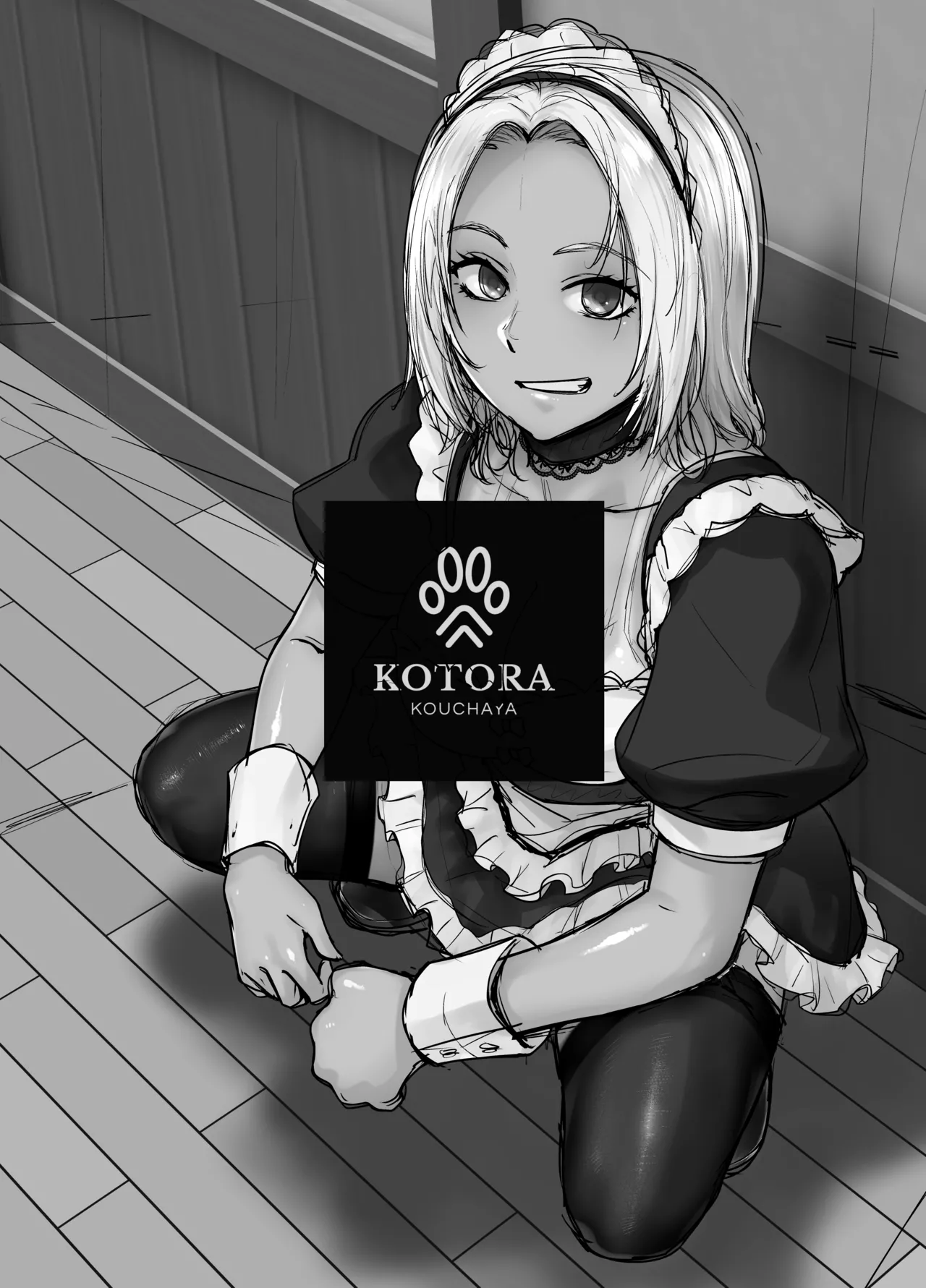 Tannin no Meido ni Nacchatta KURO GAL | 成為了班主任的女僕的黑膚辣妹 - Page 2