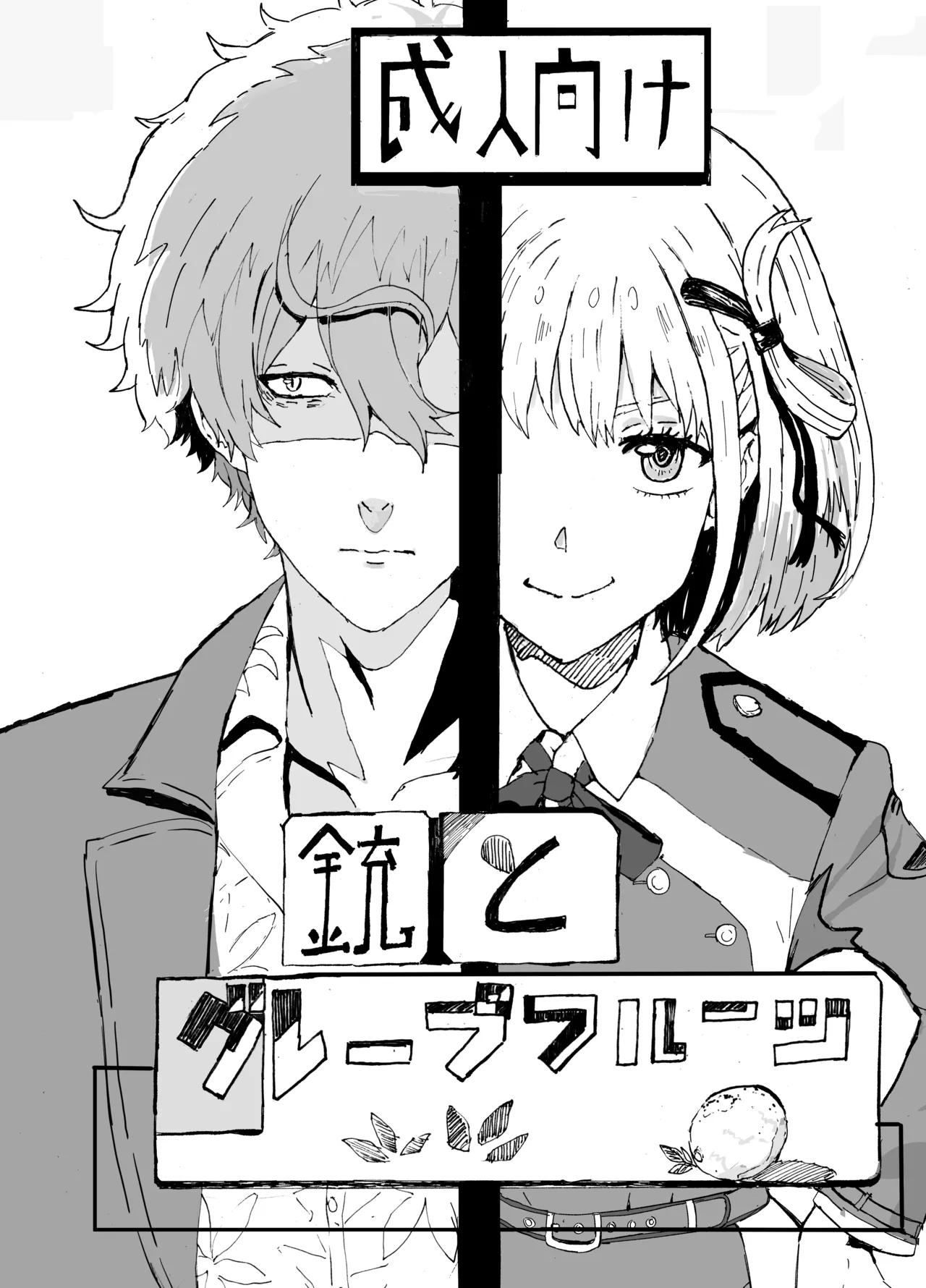Preview page 1