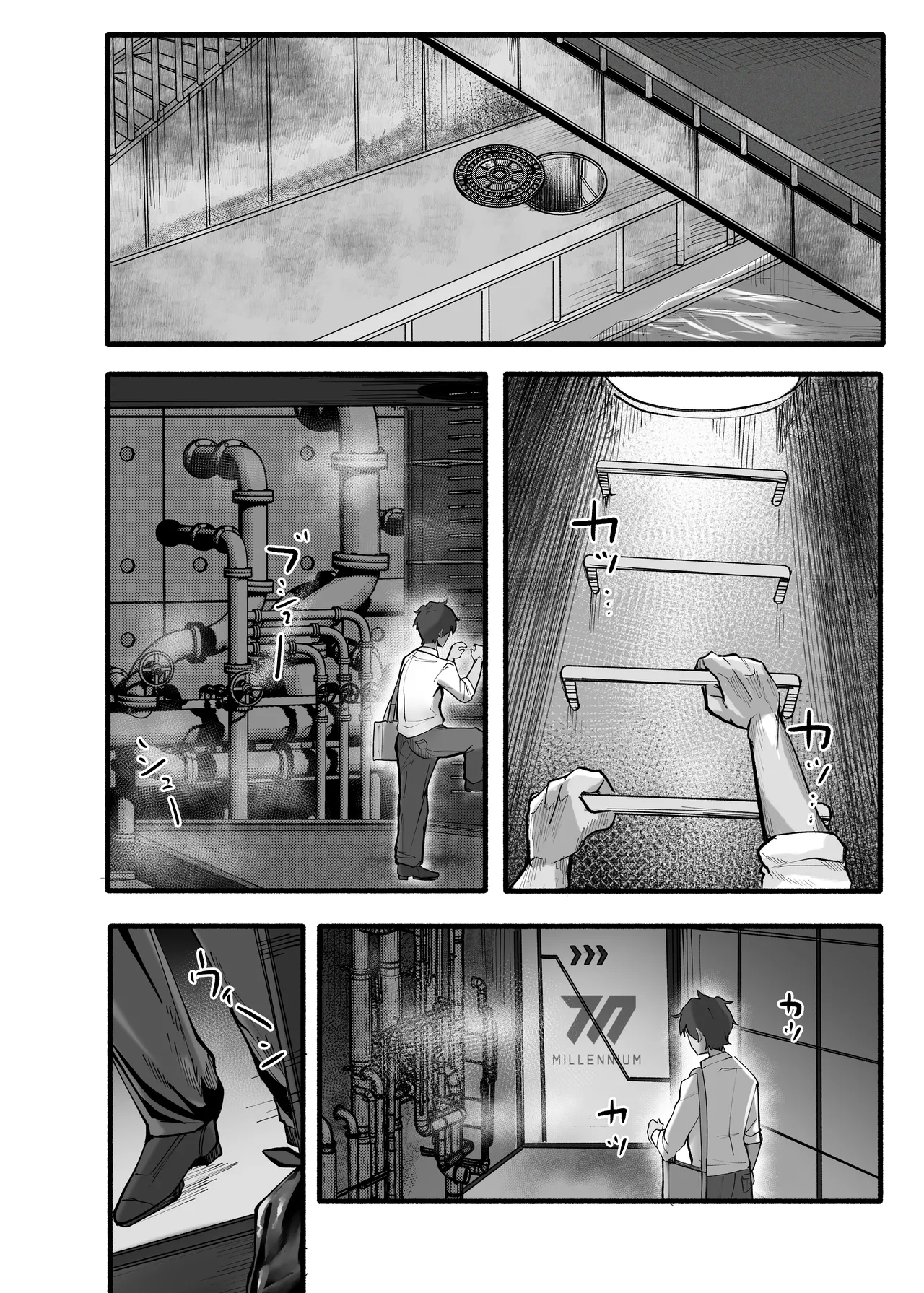 Sensei Ippai H na Koto shimasen ka? page 33 featuring rio tsukatsuki blue archive parody - paizuri mosaic censorship hentai manga - read online free