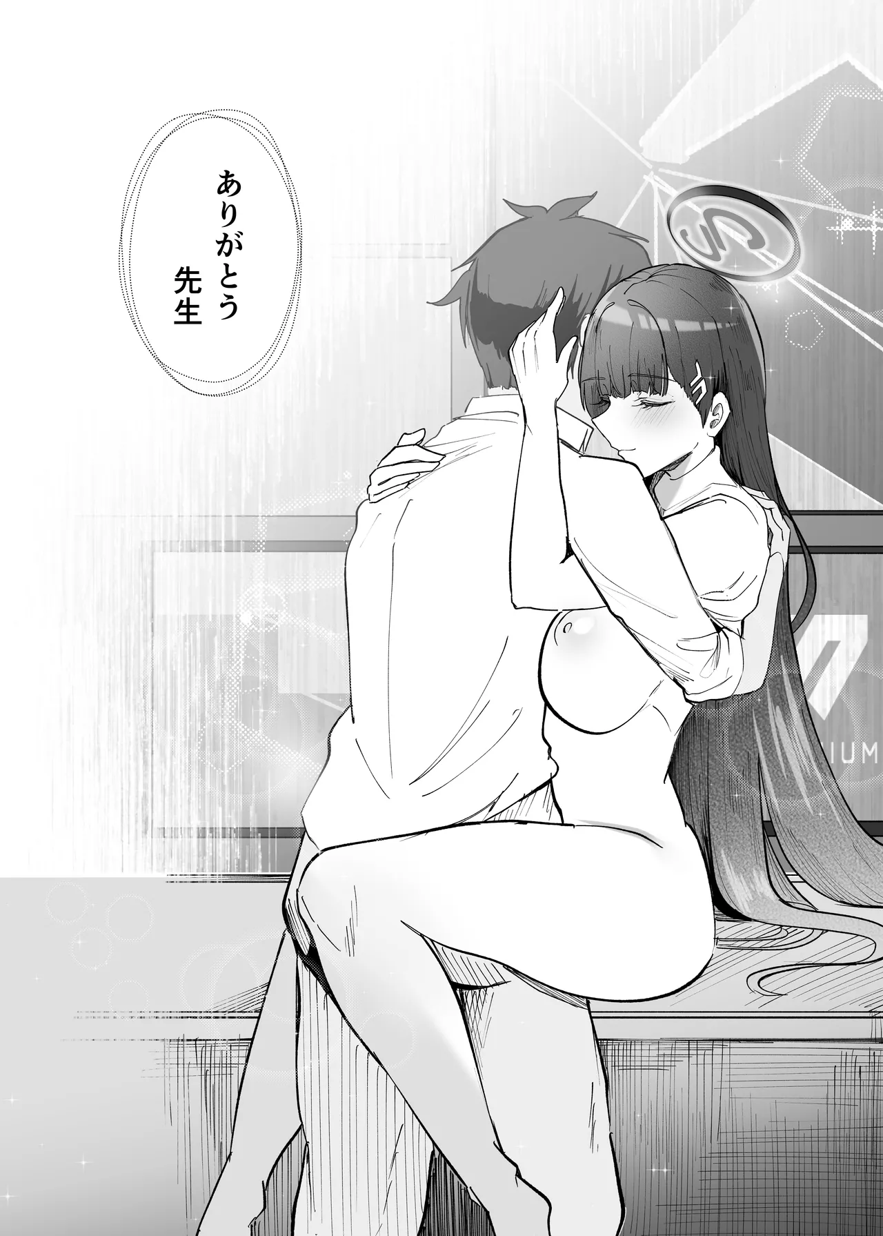 Sensei Ippai H na Koto shimasen ka? page 54 featuring rio tsukatsuki blue archive parody - schoolgirl uniform paizuri hentai manga - read online free